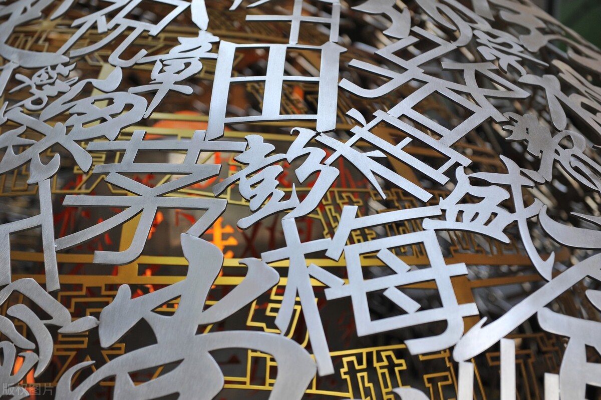 如何取个好名字视频,如何取个好名字微信