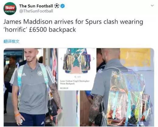 lv老板成全球首富和lisa有关吗,lv老板成全球新首富