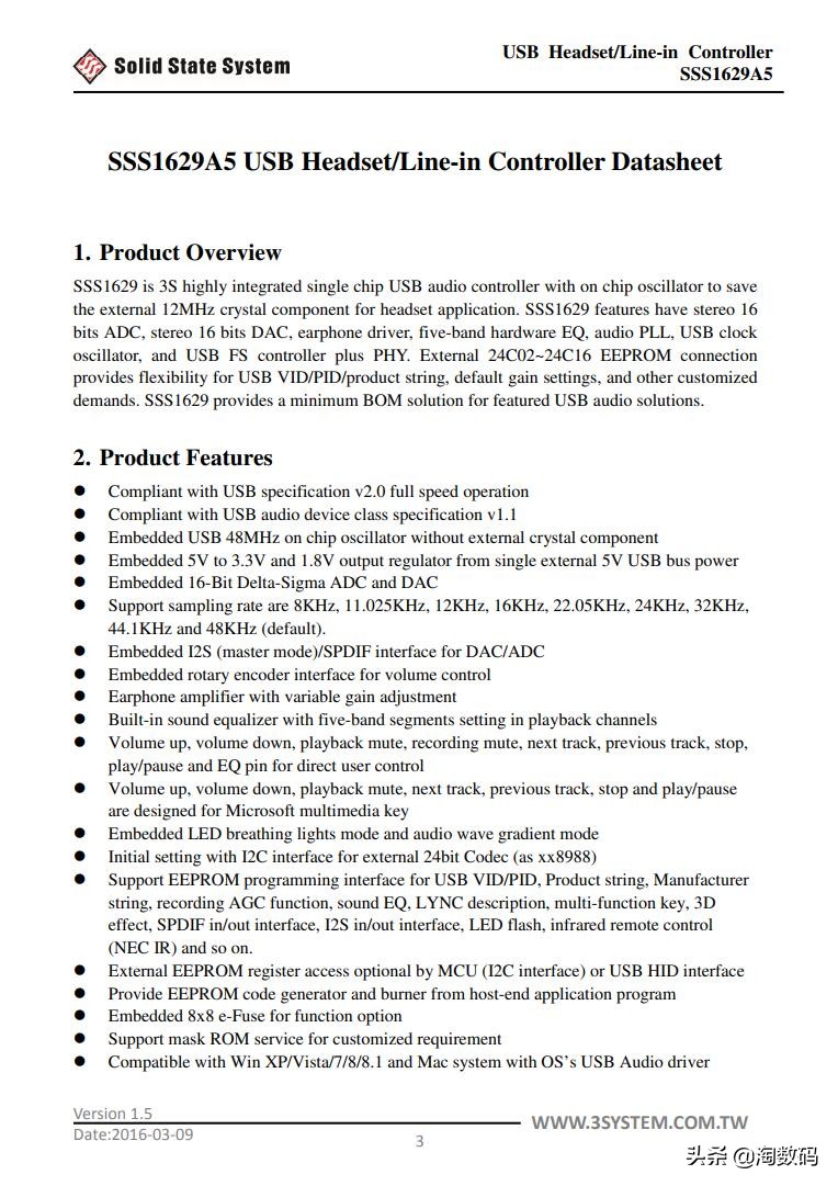 拆验声卡辩真身：￥49元因丑贬值虚拟7.1声道游戏耳麦，爆拆验票