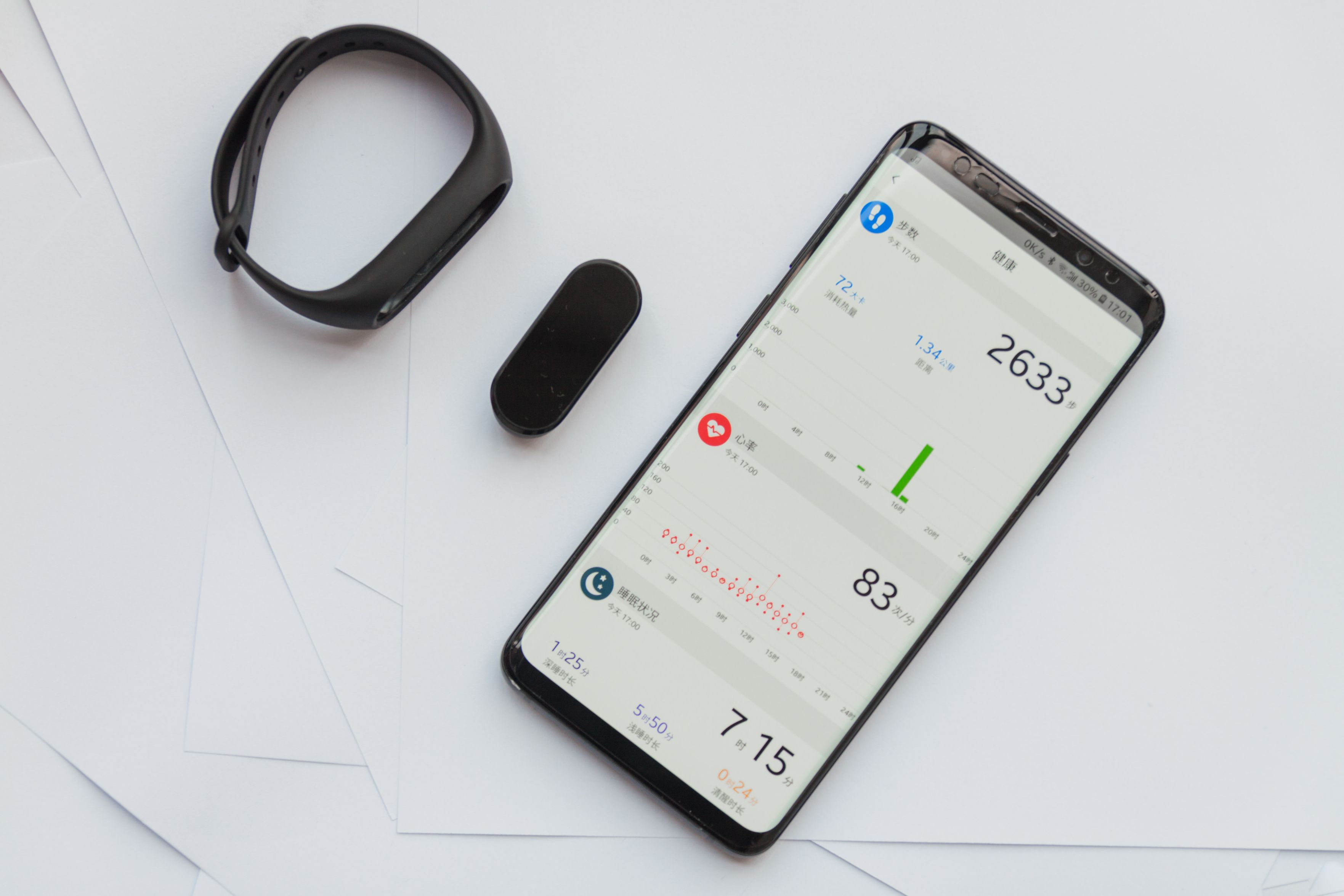 黑加手环值不值得买,黑加手环推荐