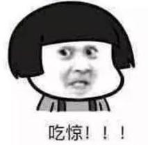 鍚冮浮澶栨寕鍥紮鎶撹幏,鍚冮浮娓告垙澶栨寕鍥紮琚姄