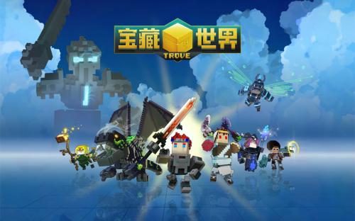 宝藏世界挖矿职业,宝藏世界高阶职业怎么选