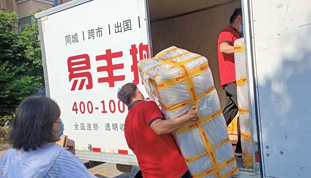 搬家公司拆装空调多少钱,天津搬家拆装家具空调