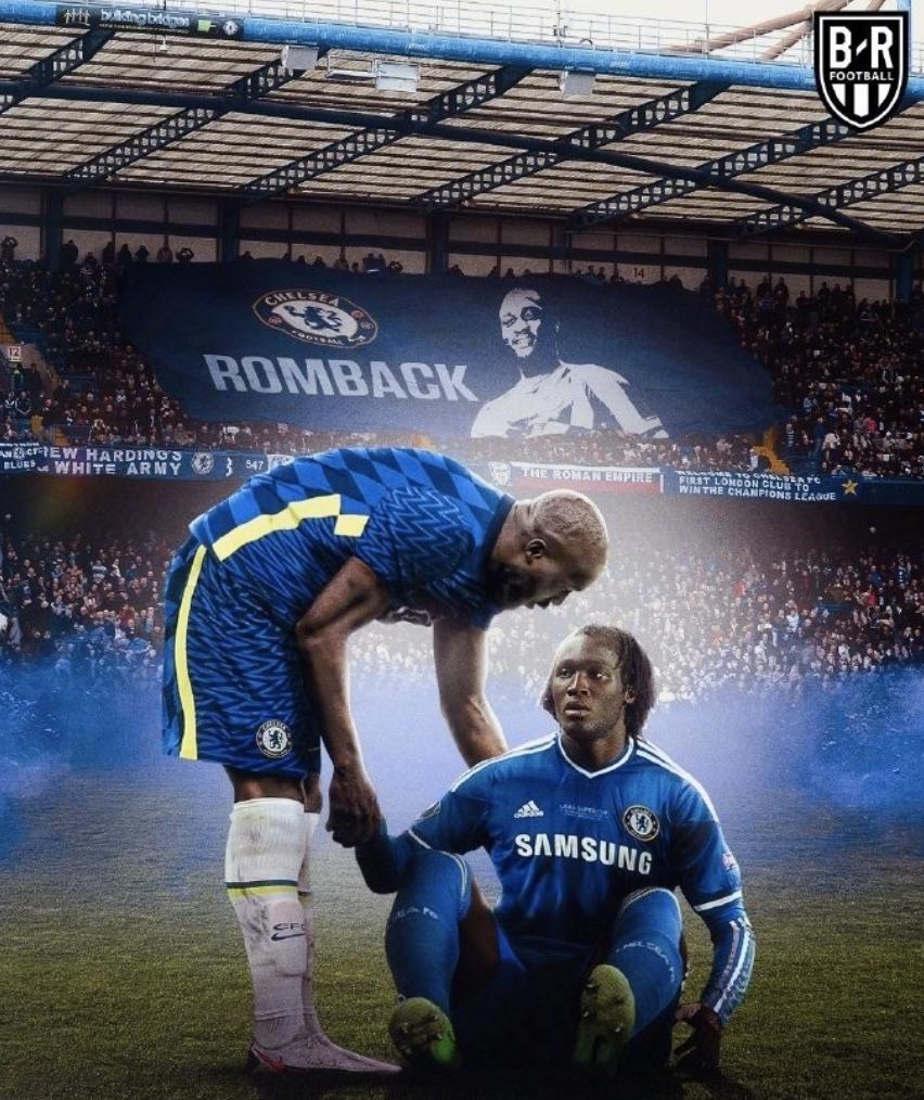 罗梅卢卢卡库最新消息,罗梅卢·卢卡库地位