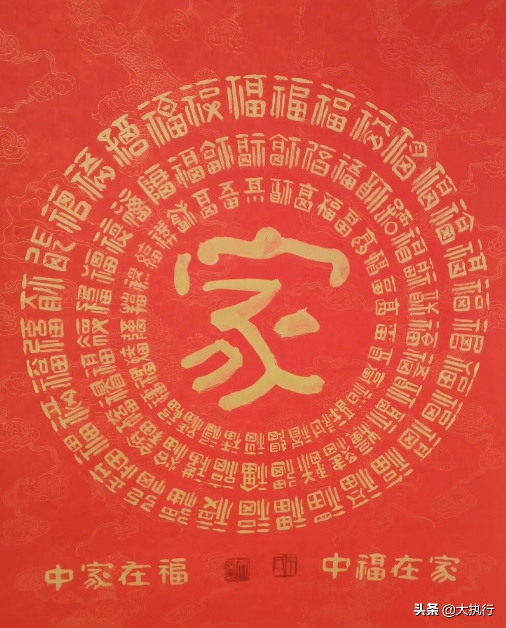 商道即做人之道,做生意到底什么叫商道