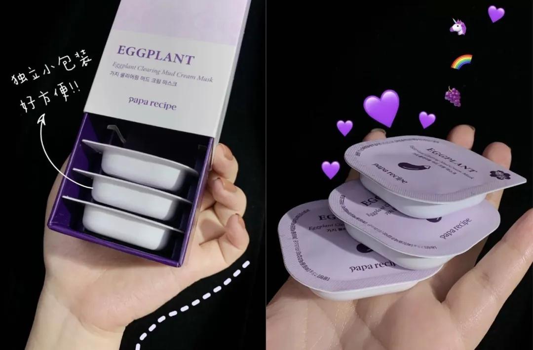 媲美“刘诗诗的百万修图师”，有了这款面膜，你也能拥有好皮肤