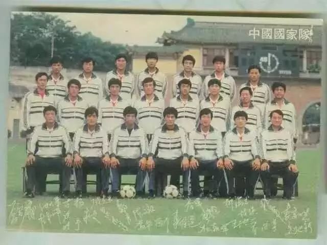 中国足球曾经的辉煌时刻,从稚气未脱到风华正茂