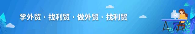 外贸中怎么谈代理商,外贸如何谈独家代理