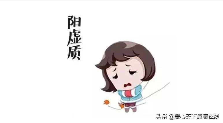 中医谈阴虚盗汗是什么原因引起的,阳虚盗汗中医辨证论治