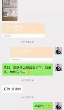 碧桂园物业震撼全城,碧桂园物业为你守家园
