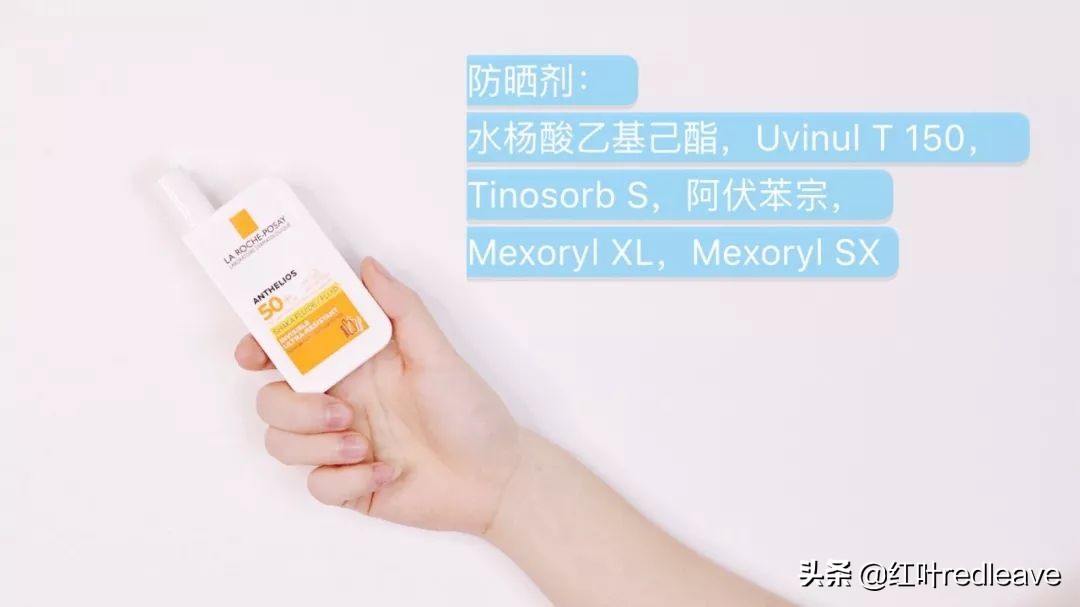 大牌防晒真实户外测评,大牌防晒测评适合油皮