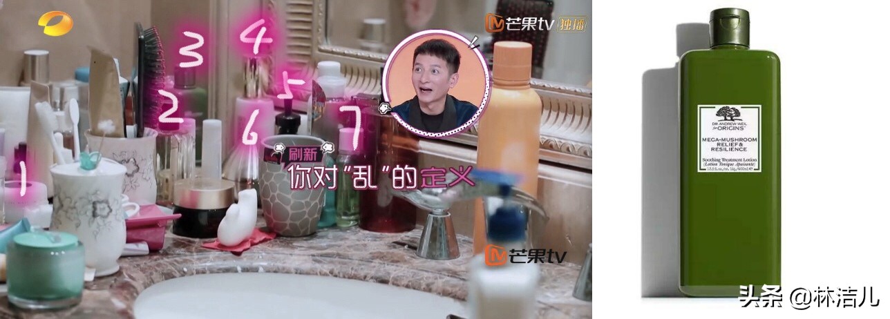 袁姗姗推荐的护肤品,袁姗姗同款护肤水