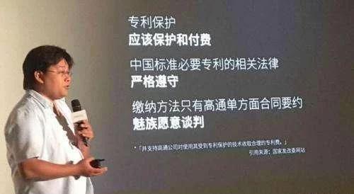 三大运营商正式官宣!将关停2G/3G网络:彻底让高通专利优势消失