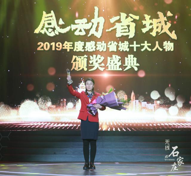 榜样的力量感动中国十大人物2020,感动中国十大人物2020道德楷模