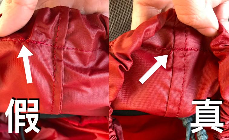 osprey小鹰登山包22l正品,osprey登山包小鹰和魔爪