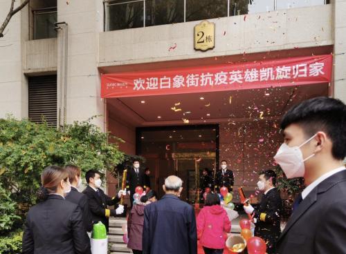 铻嶅垱鏈嶅姟闃茬柅宸ヤ綔,铻嶅垱鎻撮剛鍖绘姢浜哄憳