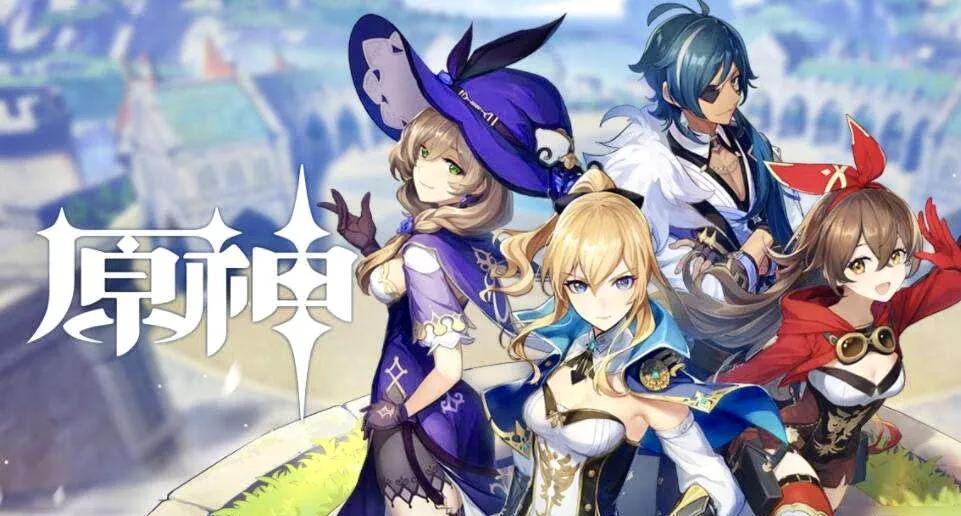 互联网大厂“原神”争夺战