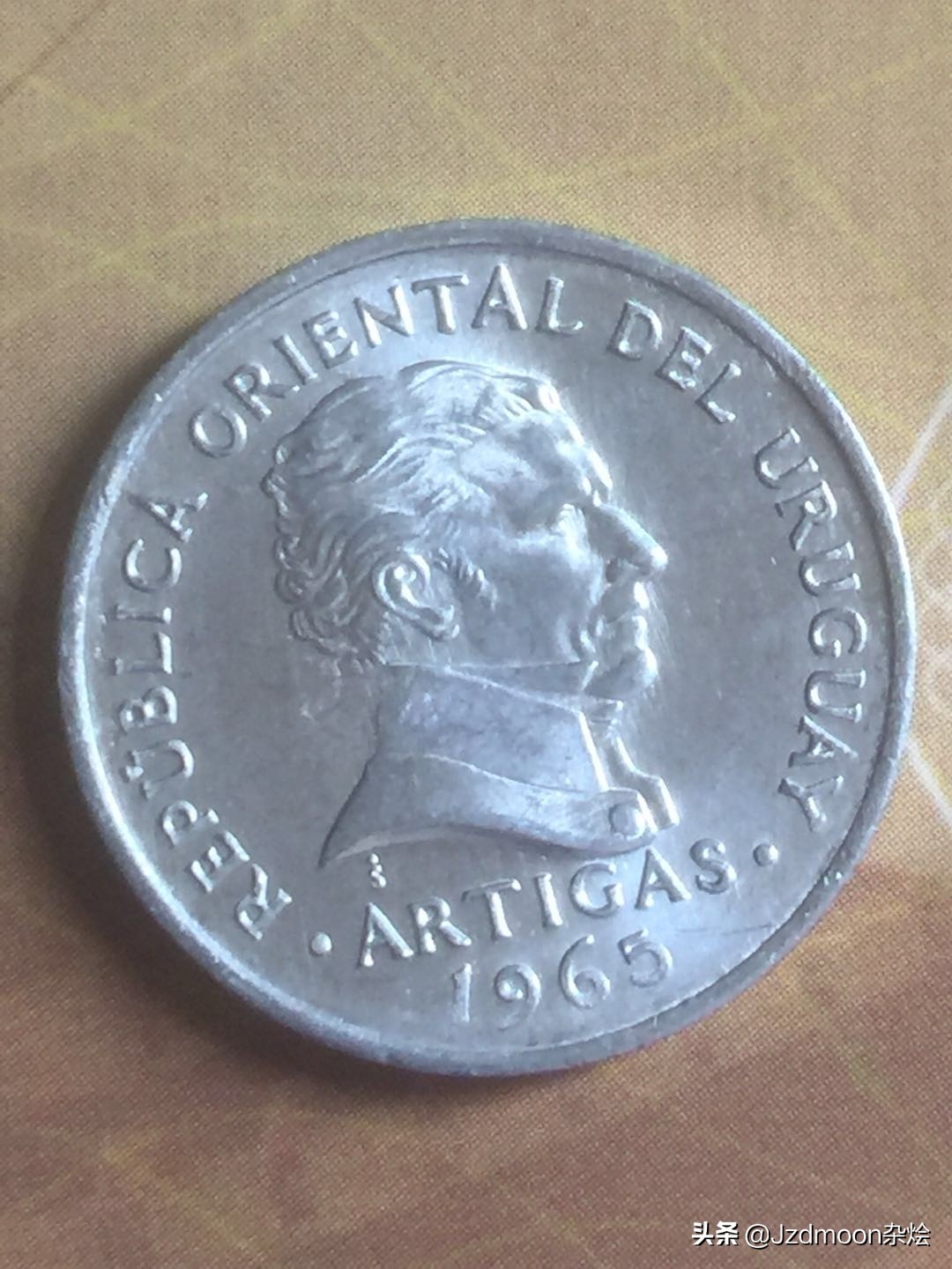 乌拉圭1965年版50分硬币