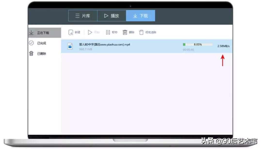 2022年推荐好用的软件,2020好用的软件