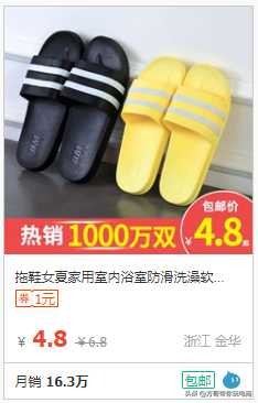 淘宝新店有流量和访客怎么操作,淘宝新店没什么流量怎么引流