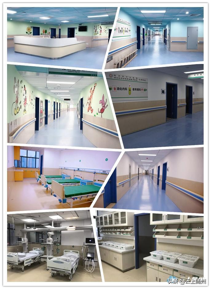 中心医院新院何时启用,实力与颜值同时在线免费观看