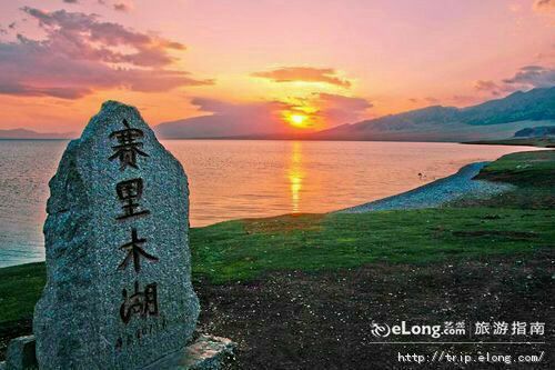 *疆新**是个好地方作者：刘尊鑫