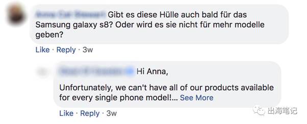 牛人案例：零成本通过Dropshipping一个月赚3600美元丨出海笔记