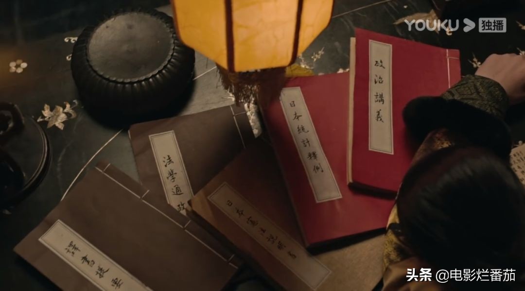 鍏夌华鍜屾厛绂х殑鎴樻枟,鍏夌华涓庢厛绂х殑鐪熷疄浜嬩欢