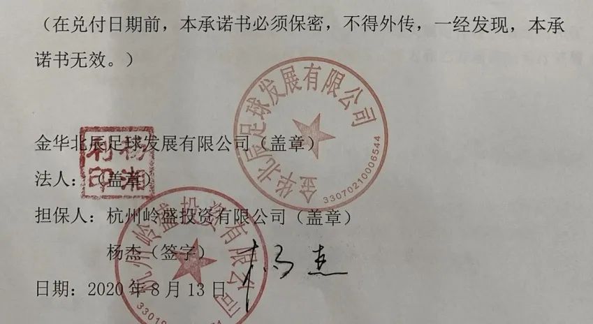 空手套白狼才是真正的生意,空手套白狼现实中