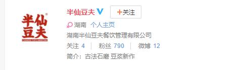 海口国贸网红茶店推荐,海口网红茶店