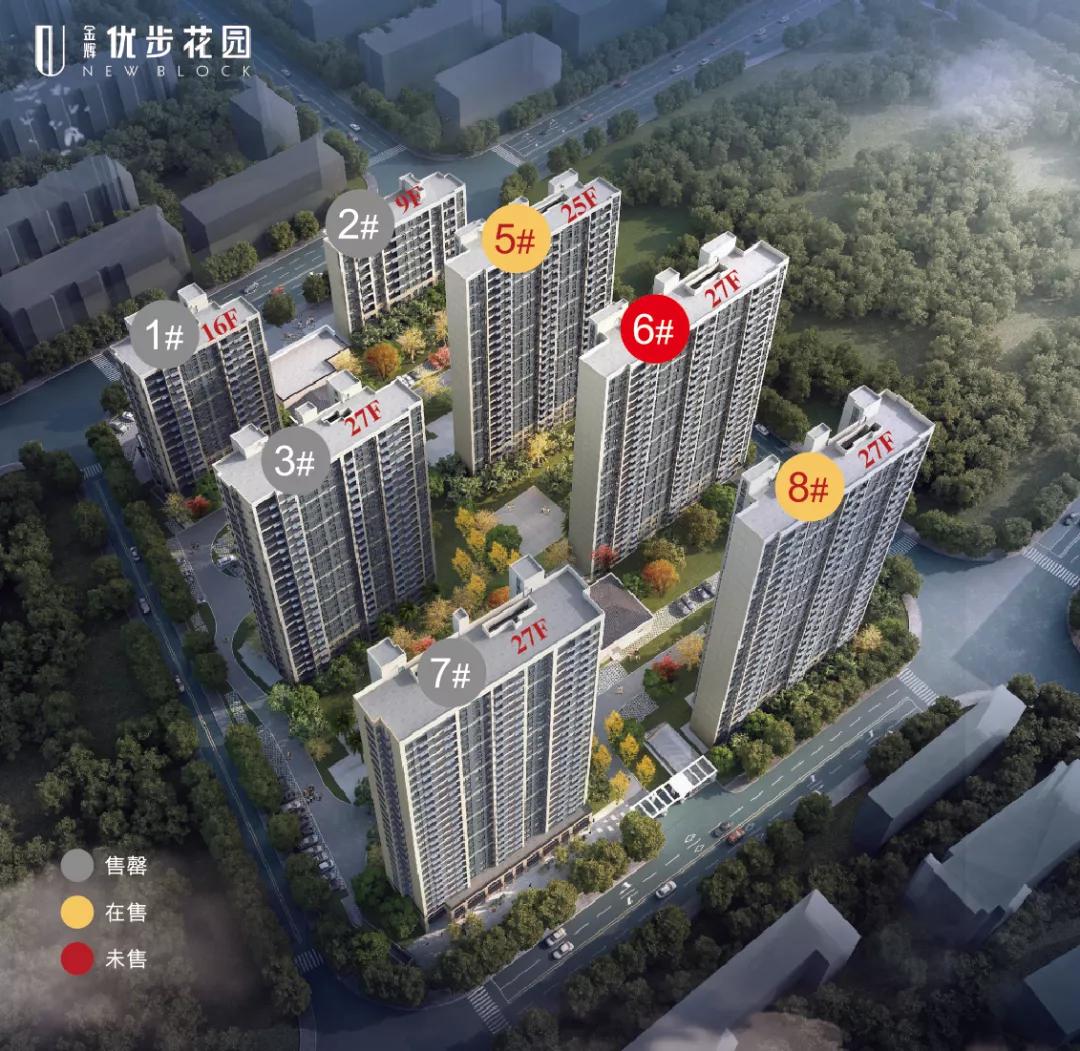 淮阴金辉优步花园学区划分,淮安金辉优步花园