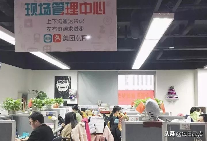 美团可以做到什么程度,美团的整体系统介绍