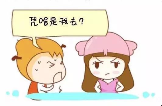 小小一根棒，比套套和上环安全，避孕率超高却少有人知道...