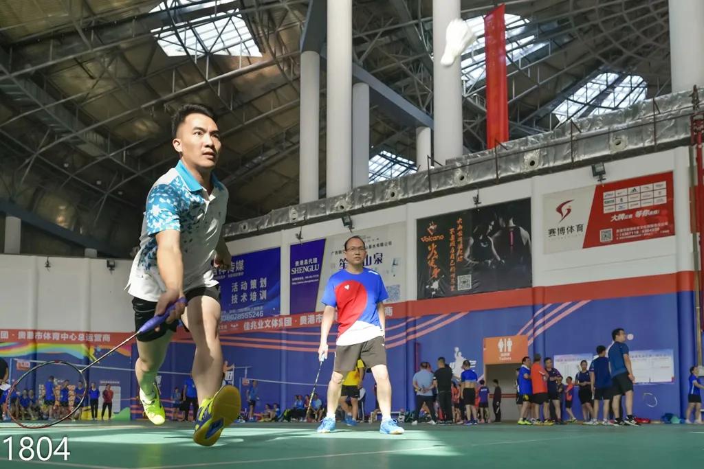 贵港运动会在哪里举行,叮咚最新比赛视频