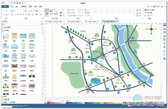 绘图工具画流程图,免费画流程图用什么工具好