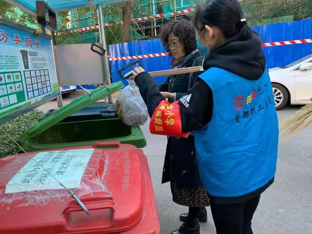 小学垃圾分类公益,阳光小学开展垃圾分类