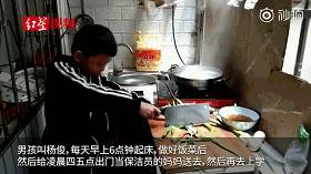 she任家萱什么时候受伤的,she任家萱高音