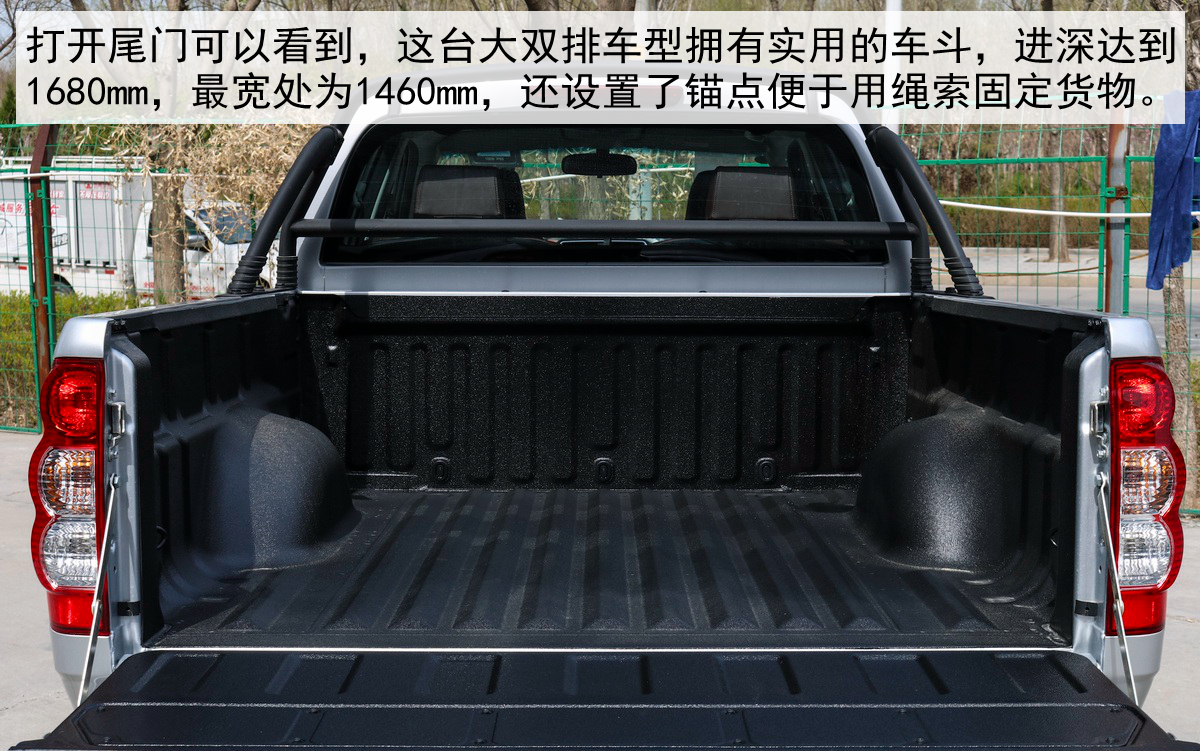 长城风骏5柴油皮卡口碑,长城风骏5柴油版口碑