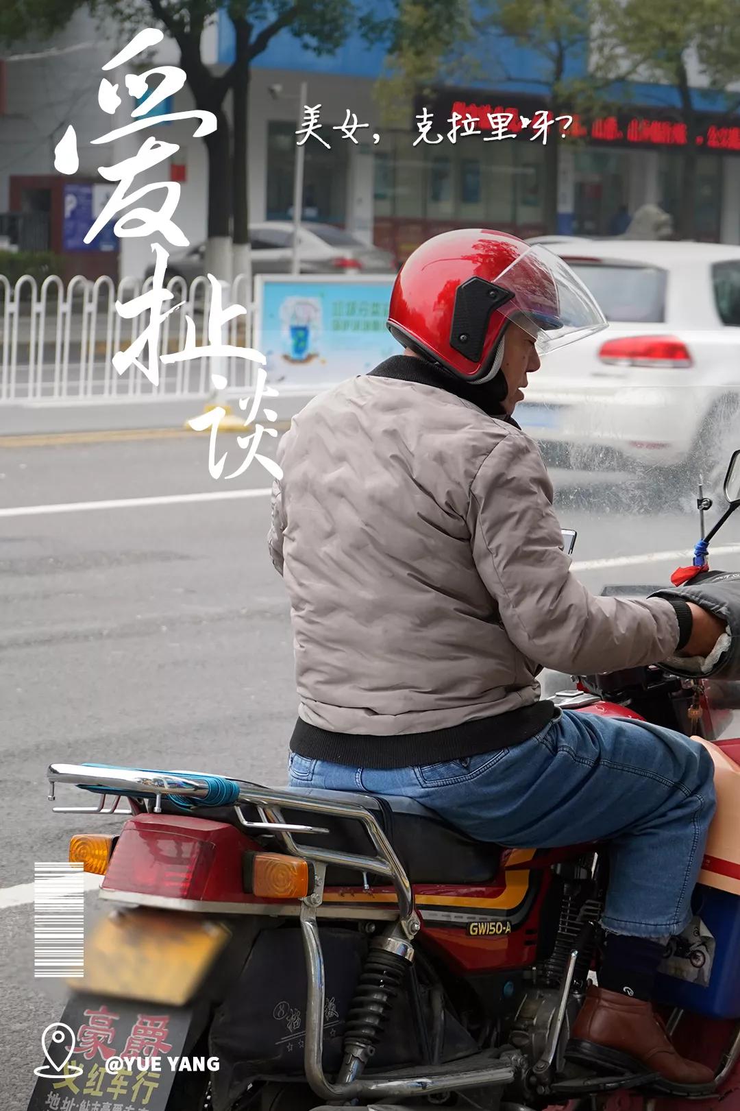 岳阳到底是怎样的,岳阳以后会变好吗