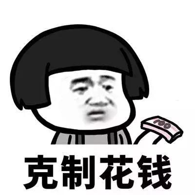 20亿美元！考拉住进“阿里动物园”，薅羊毛*党**哭了……