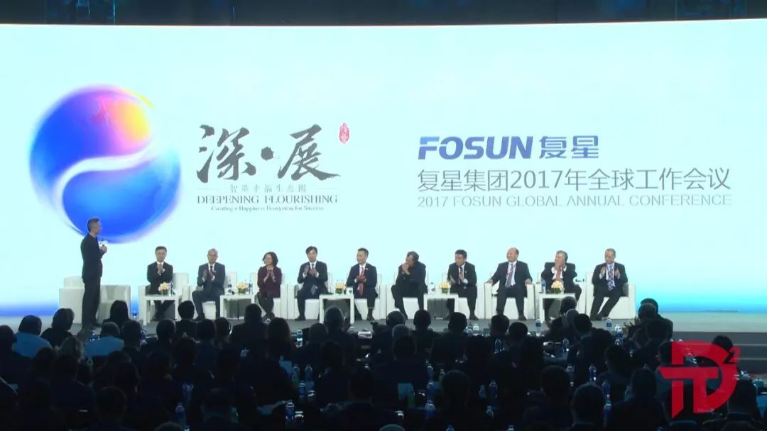 「年会季」盘点！90个知名公司往年年会主题