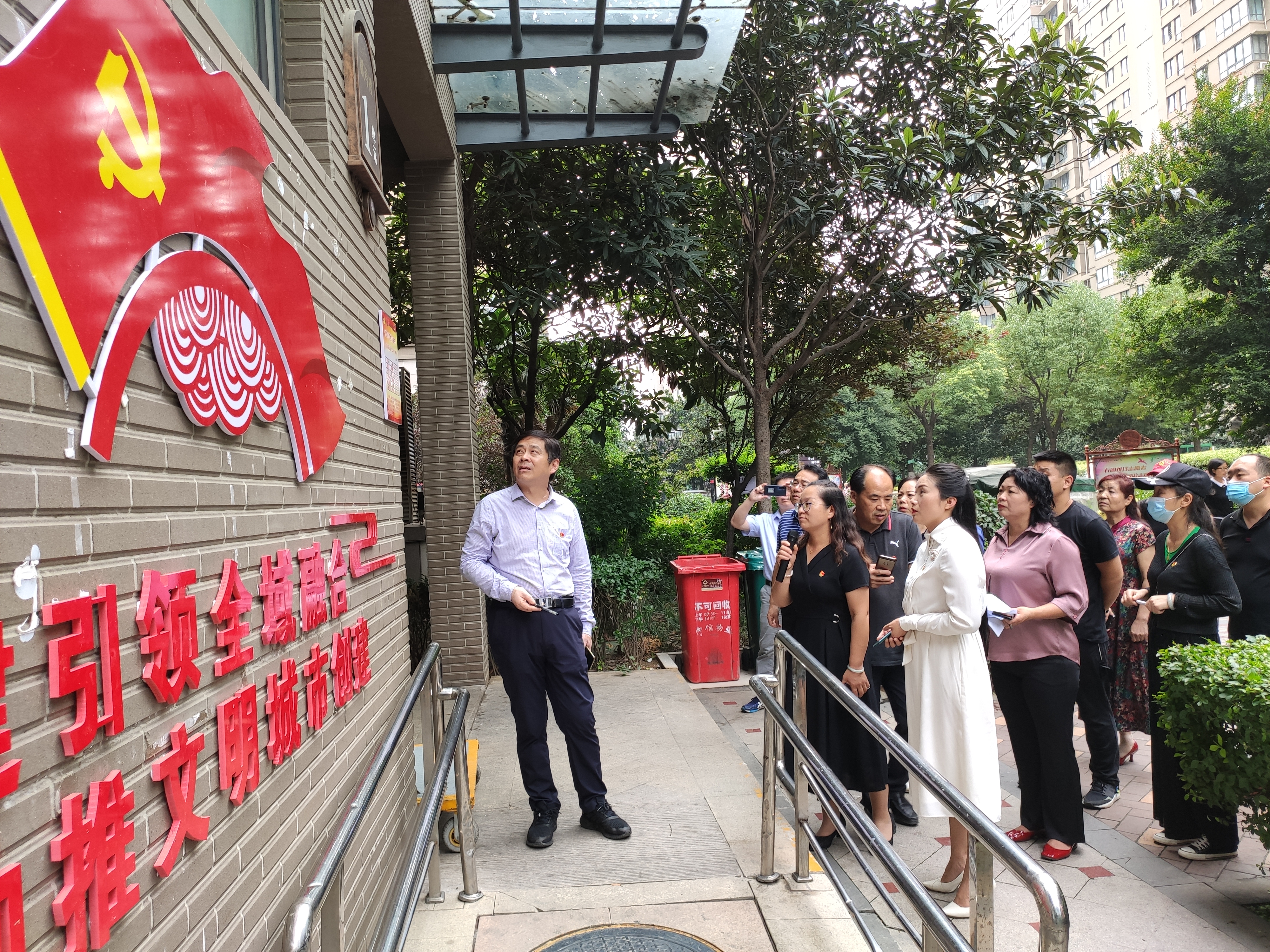 南阳市宛城区蔡庄社区党建工作,南阳市宛城区仲景街道办事处领导