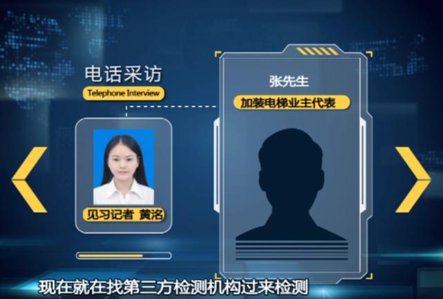 业主买精装房出现多处裂纹谁负责,业主家房子里有裂纹