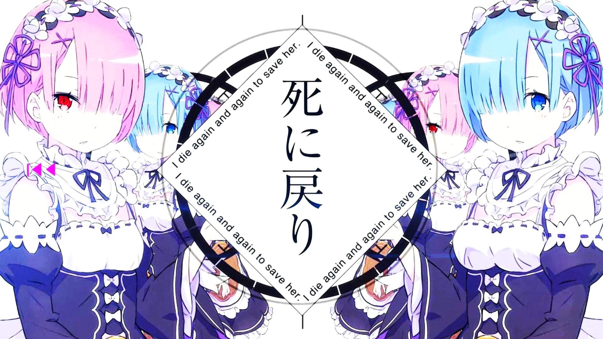 从零开始的异世界生活486被附身,异世界486怎么样