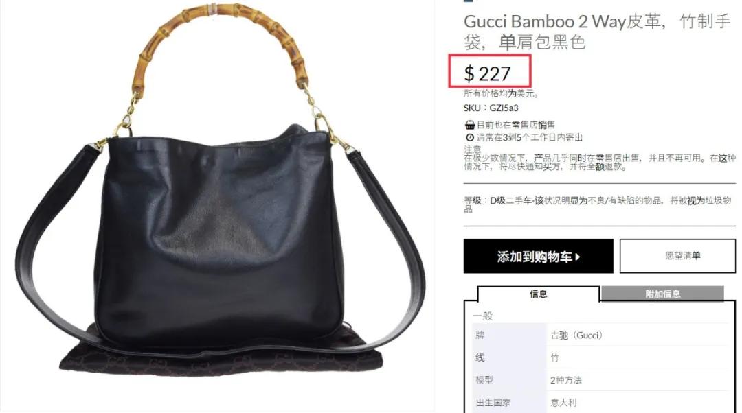 乔欣推荐的包,乔欣不是有150w的爱马仕吗