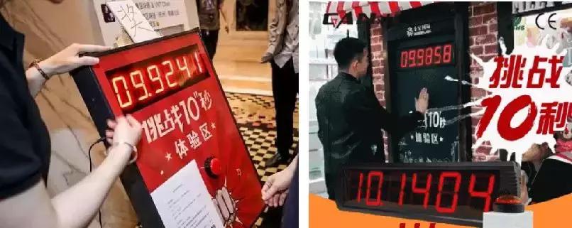 926来了！一起嗨购会员节吧