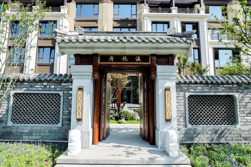 买一套房打造一座城,为别墅而努力