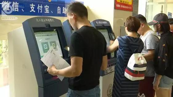 带娃出国旅行要办什么证件,小孩双重国籍出入境攻略