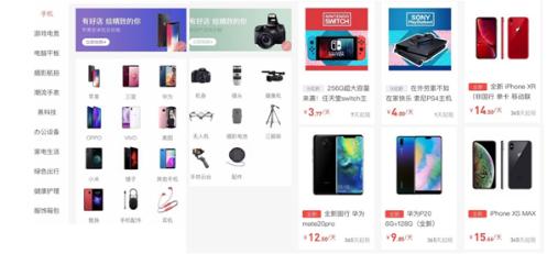 华为p30pro尝鲜4.0,华为p30pro怎样申请鸿蒙3.0系统