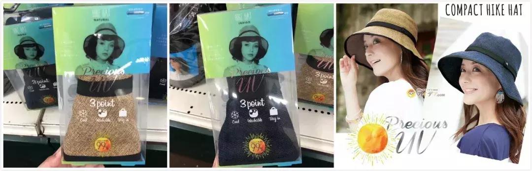 夏季必备渔夫帽防晒防紫外线,夏天必须要有遮阳帽